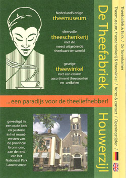 theefabriek in Houwerzijl